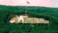 ÇANAKKALE’DE ŞEHİT OLAN GEYVELİLER