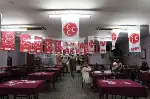 MHP Alifuatpaşa'dan destek istedi