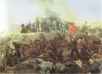 Alifuatpaşa Ülkü Ocağı Sakarya Düşman İşgali Kurtuluşundan 90. Yıl Kutlama Mesajı
