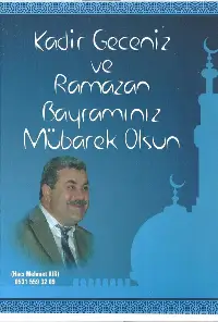 Kır'dan kutlama mesajı