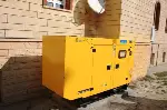 Merkez Cami’ye Otomatik Jeneratör