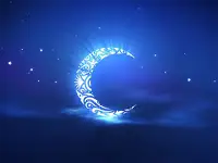 Hoşgeldin Kur'an, Sabır ve Direniş Ayı Ramazan
