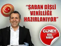 Basın Açıklaması KUDÜS DAVAMIZ