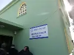 İbrahim Bostan Vefat Etti