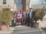 Vergi Dairesine Ziyaret