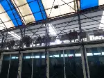 AKGIDA Maçlarında Finale Gelindi
