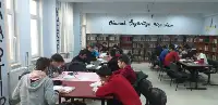 Arapça bilgi yarışması düzenlendi