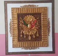 Osmanlı Motifi