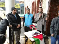 GEYVE MÜFTÜLÜĞÜ FİLİSTİN'E DESTEK KERMESİ DÜZENLEDİ