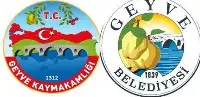 GEYVE KAYMAKAMLIĞI DEPREM BÖLGESİNE YARDIM KAMPANYASI BAŞLATTI