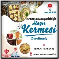 GEYVE MÜFTÜLÜĞÜ YARDIM KERMESİNE DAVET EDİYOR
