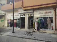 KALİTELİ GİYİM İÇİN, NİSA BUTİK'e GELİN